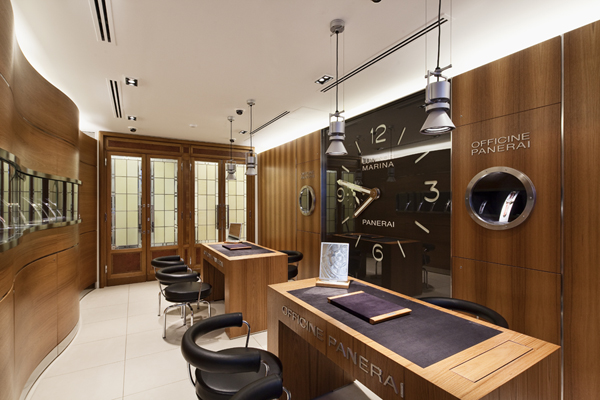 Boutique Panerai Paris Boutique Panerai Paris