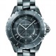 J12 Chromatic 41mm - H2934 J12 Chromatic 41mm - H2934
