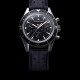 Jaeger-LeCoultre Deep Sea Chronograph