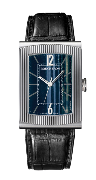 Boucheron Reflet XL Oeil de Faucon Boucheron Reflet XL Oeil de Faucon