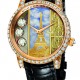 Sarcar Carrousel Paris